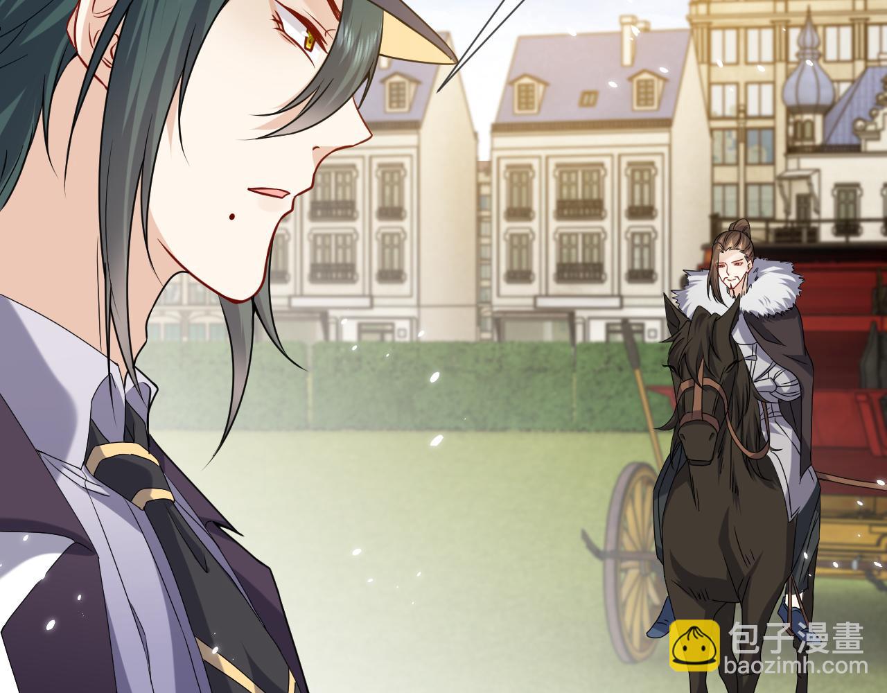《实名拒绝做魔女[穿游戏]》第94话 万魔之母的审美 第45页
