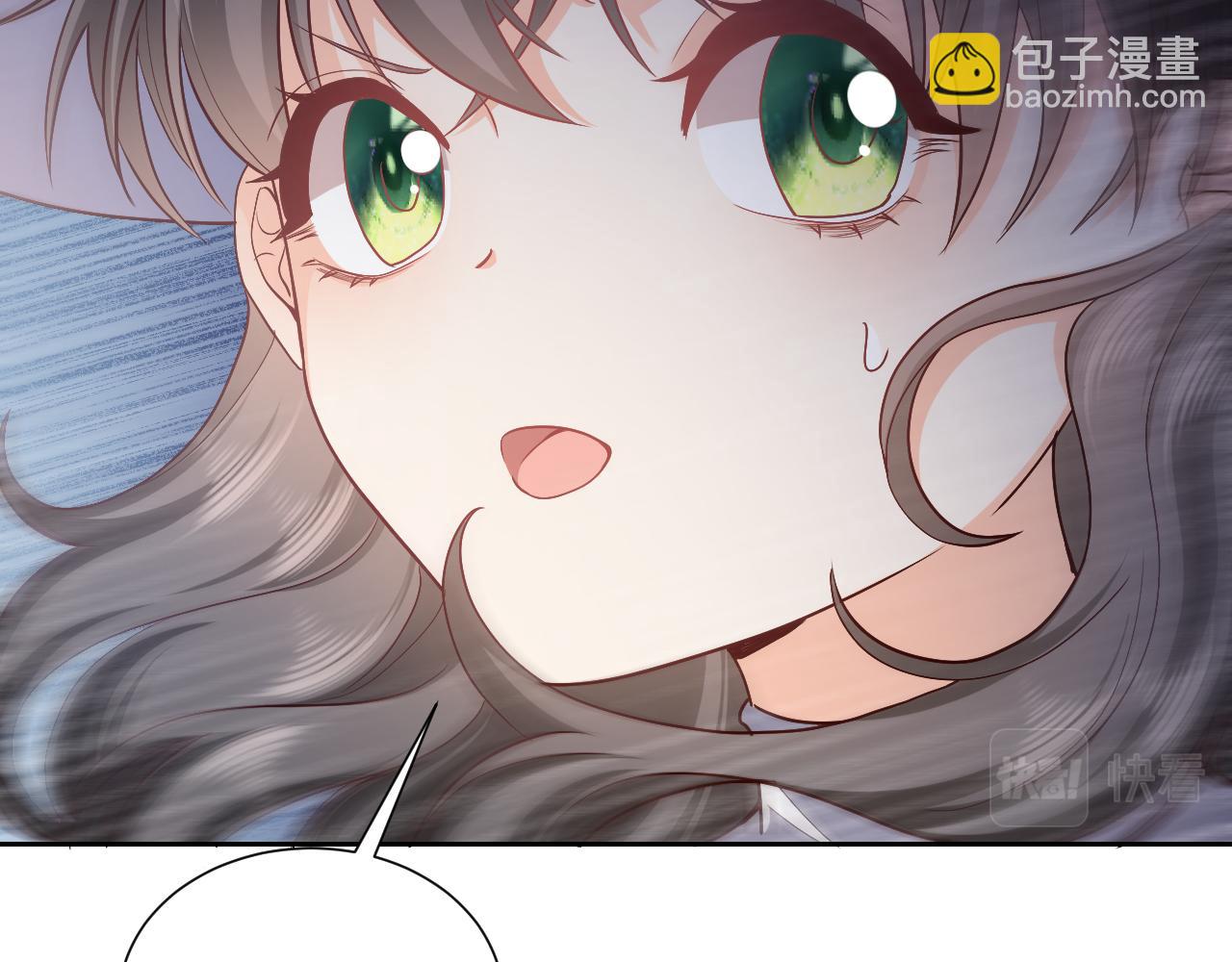 《实名拒绝做魔女[穿游戏]》第91话 来自深渊的男人 第24页