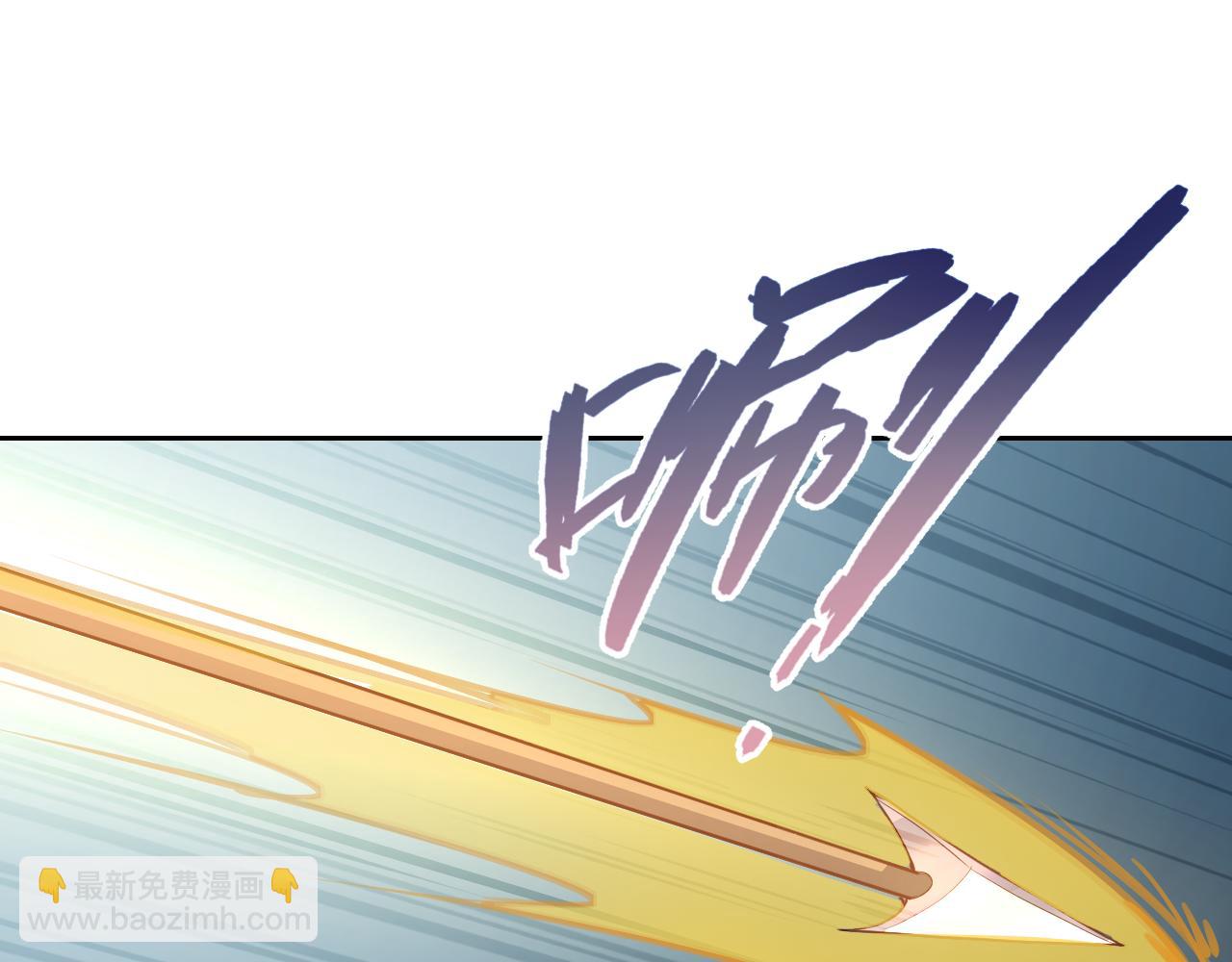 《实名拒绝做魔女[穿游戏]》第91话 来自深渊的男人 第29页