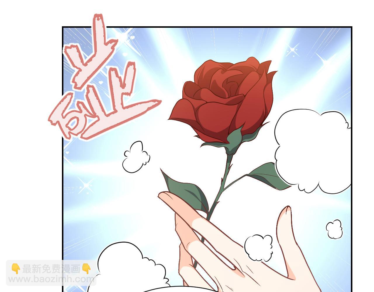《实名拒绝做魔女[穿游戏]》第91话 来自深渊的男人 第35页