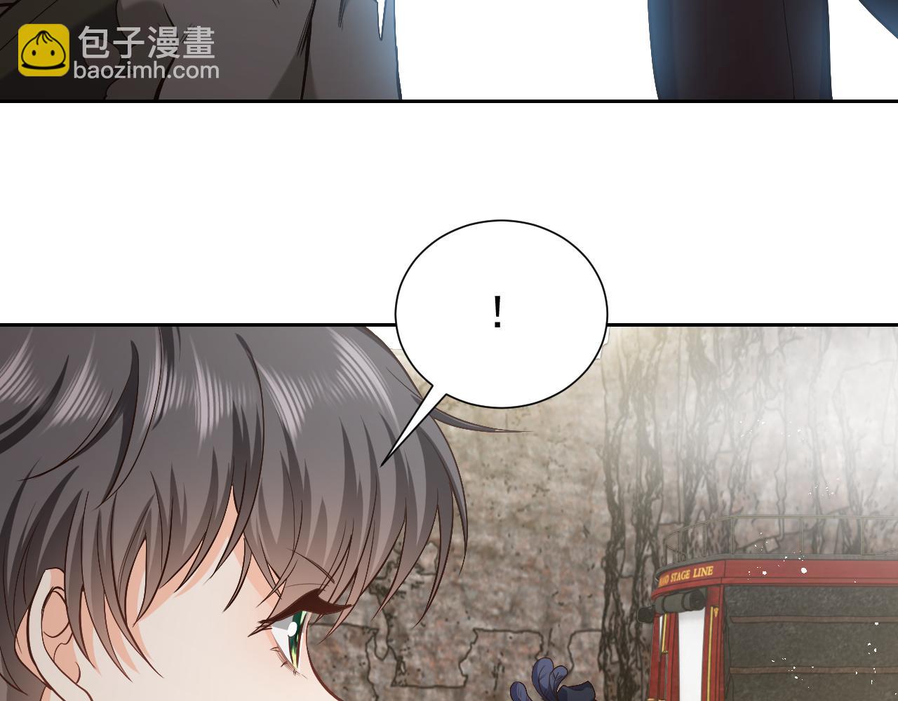 《实名拒绝做魔女[穿游戏]》第93话 剑中的老祖宗 第17页