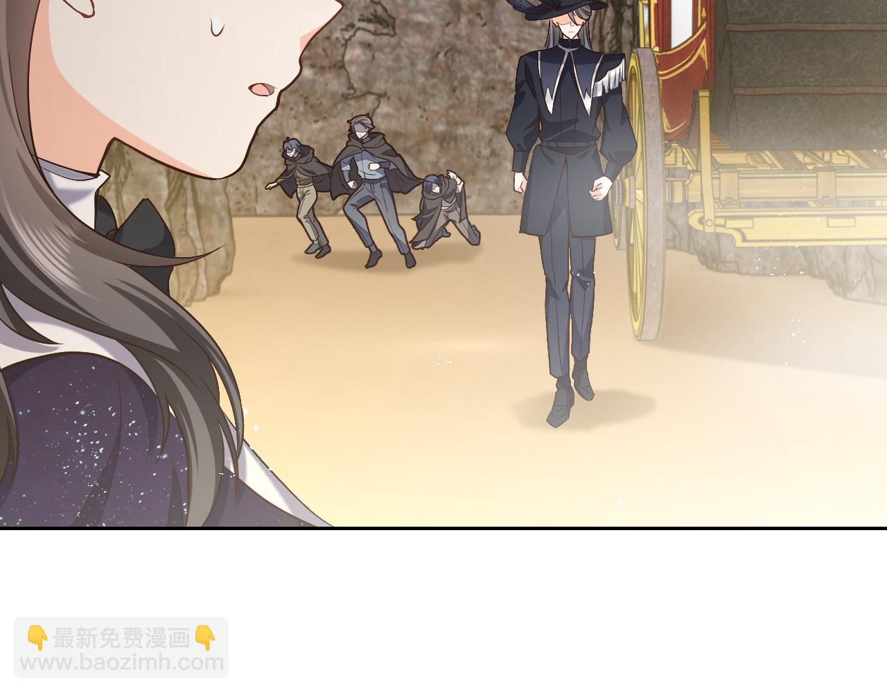 《实名拒绝做魔女[穿游戏]》第93话 剑中的老祖宗 第18页