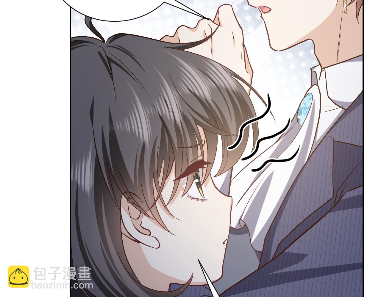 《实名拒绝做魔女[穿游戏]》第93话 剑中的老祖宗 第36页