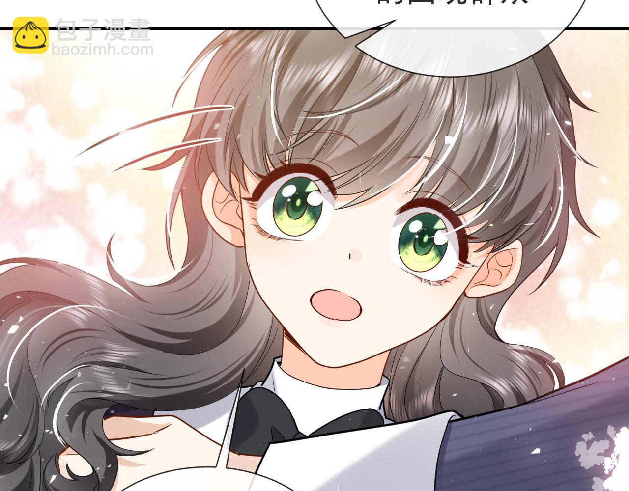 《实名拒绝做魔女[穿游戏]》第93话 剑中的老祖宗 第4页