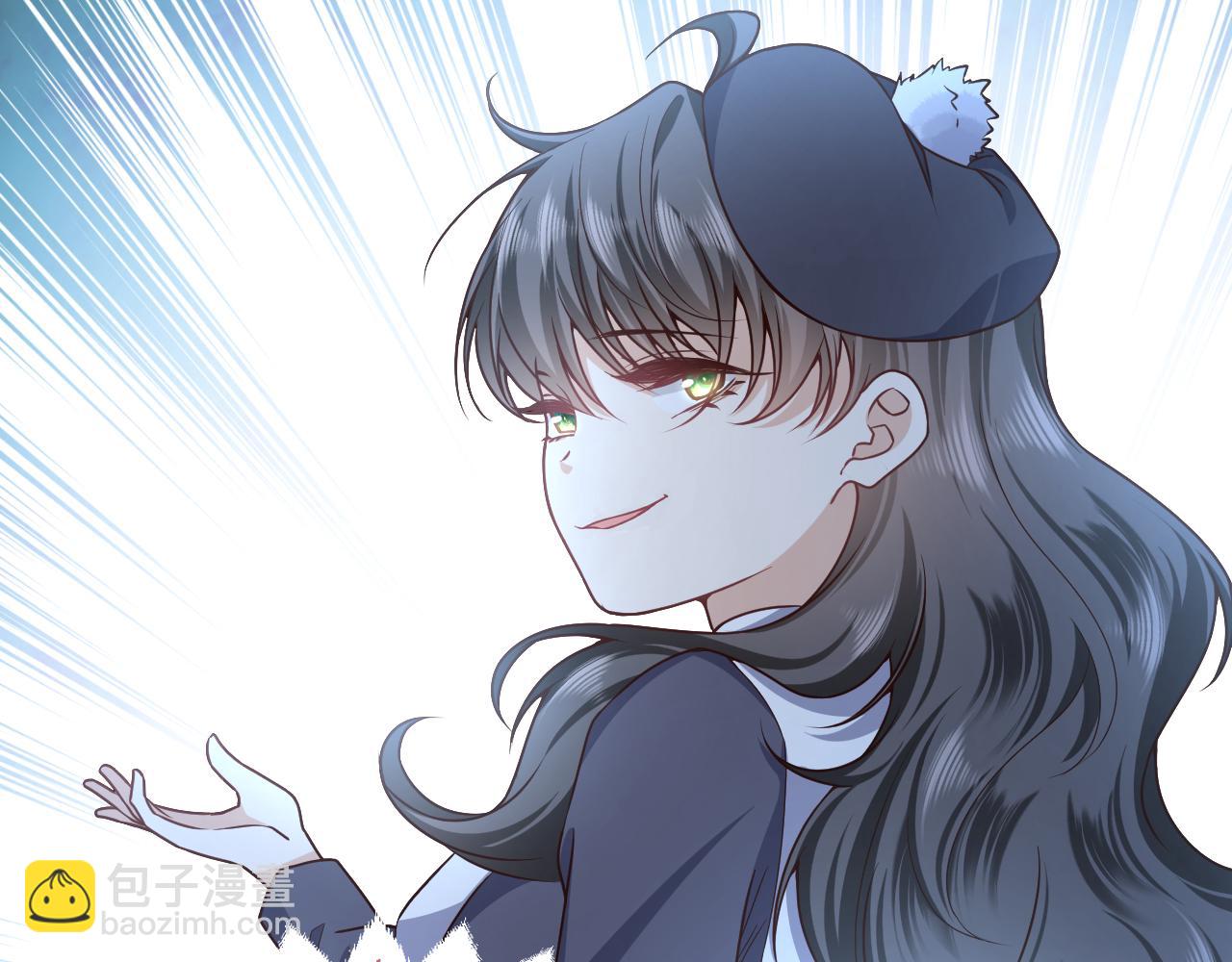 《实名拒绝做魔女[穿游戏]》第97话 深渊的公主 第13页