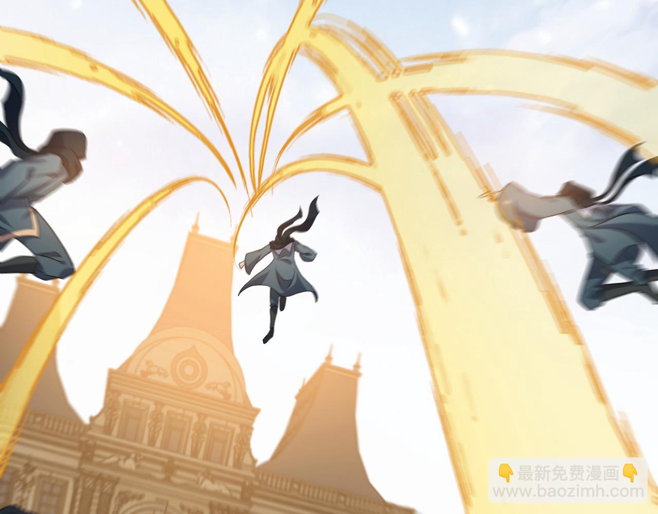 《实名拒绝做魔女[穿游戏]》第95话 纯粹的爱 第2页