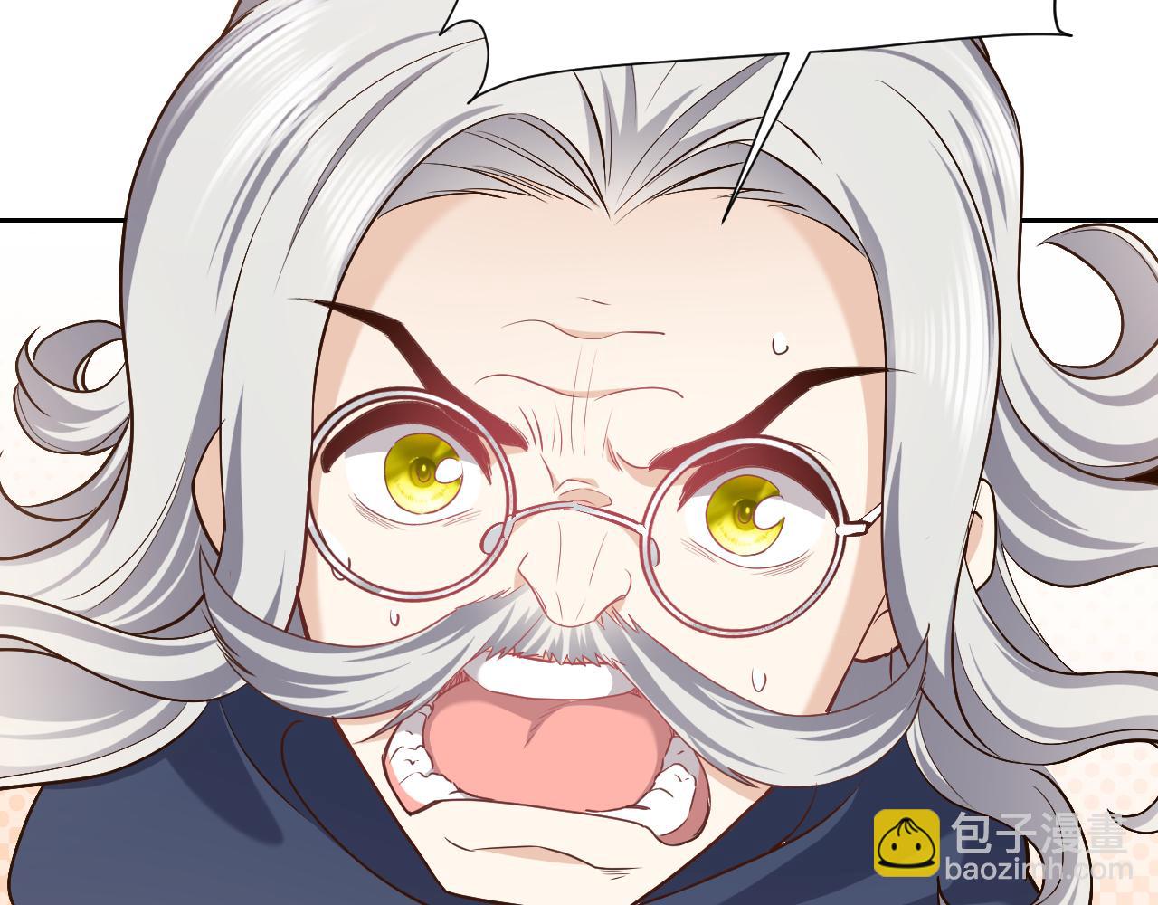 《实名拒绝做魔女[穿游戏]》第95话 纯粹的爱 第34页