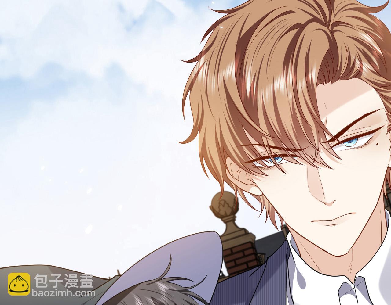 《实名拒绝做魔女[穿游戏]》第95话 纯粹的爱 第7页