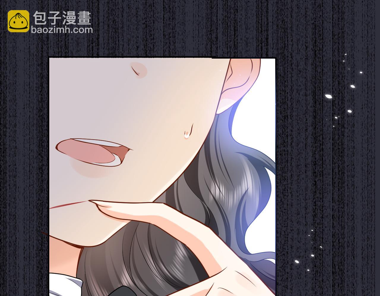 《实名拒绝做魔女[穿游戏]》第96话 母亲的姓名 第41页