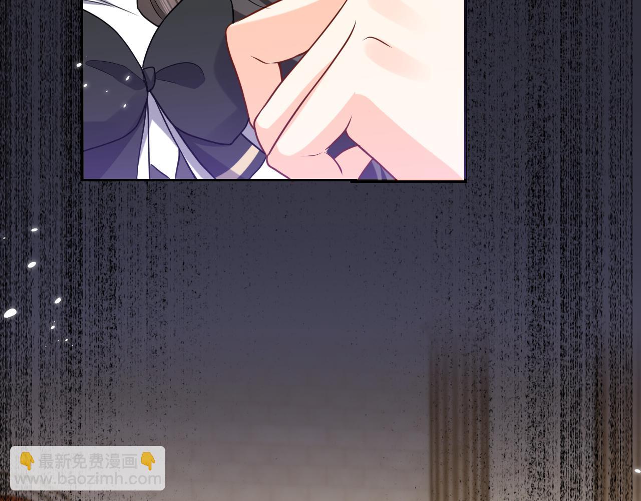《实名拒绝做魔女[穿游戏]》第96话 母亲的姓名 第42页