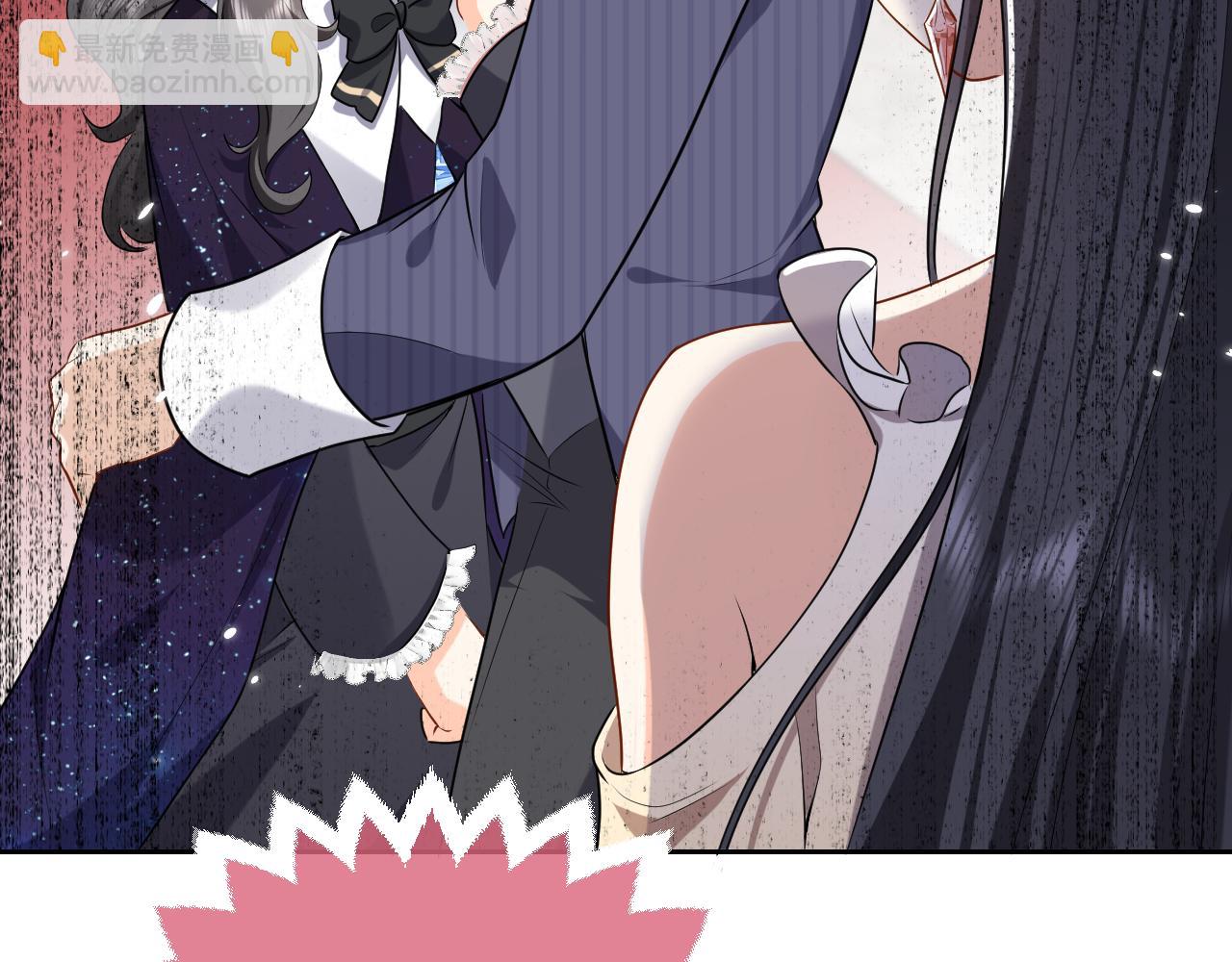《实名拒绝做魔女[穿游戏]》第96话 母亲的姓名 第44页