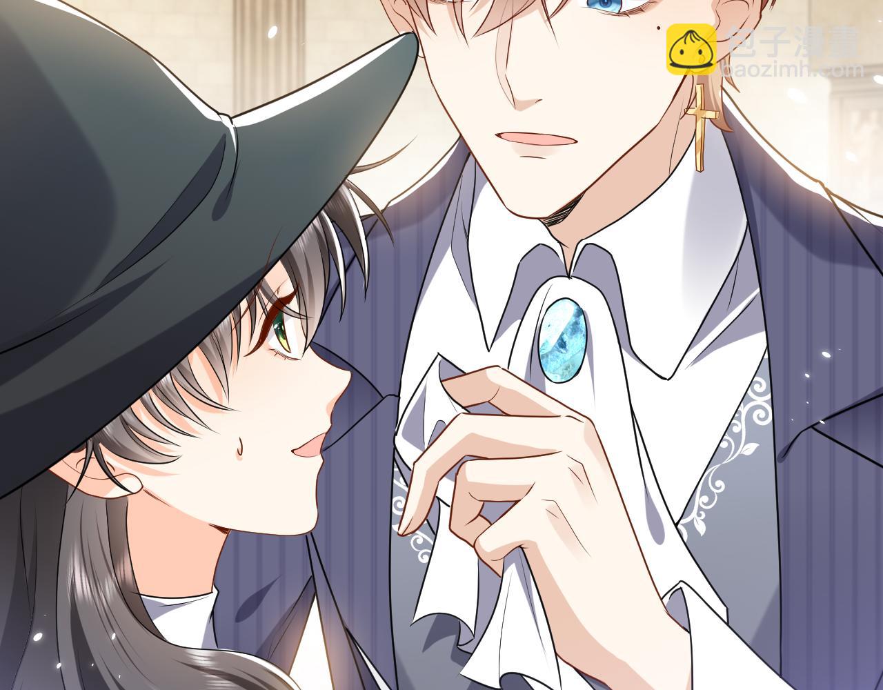 《实名拒绝做魔女[穿游戏]》第96话 母亲的姓名 第48页