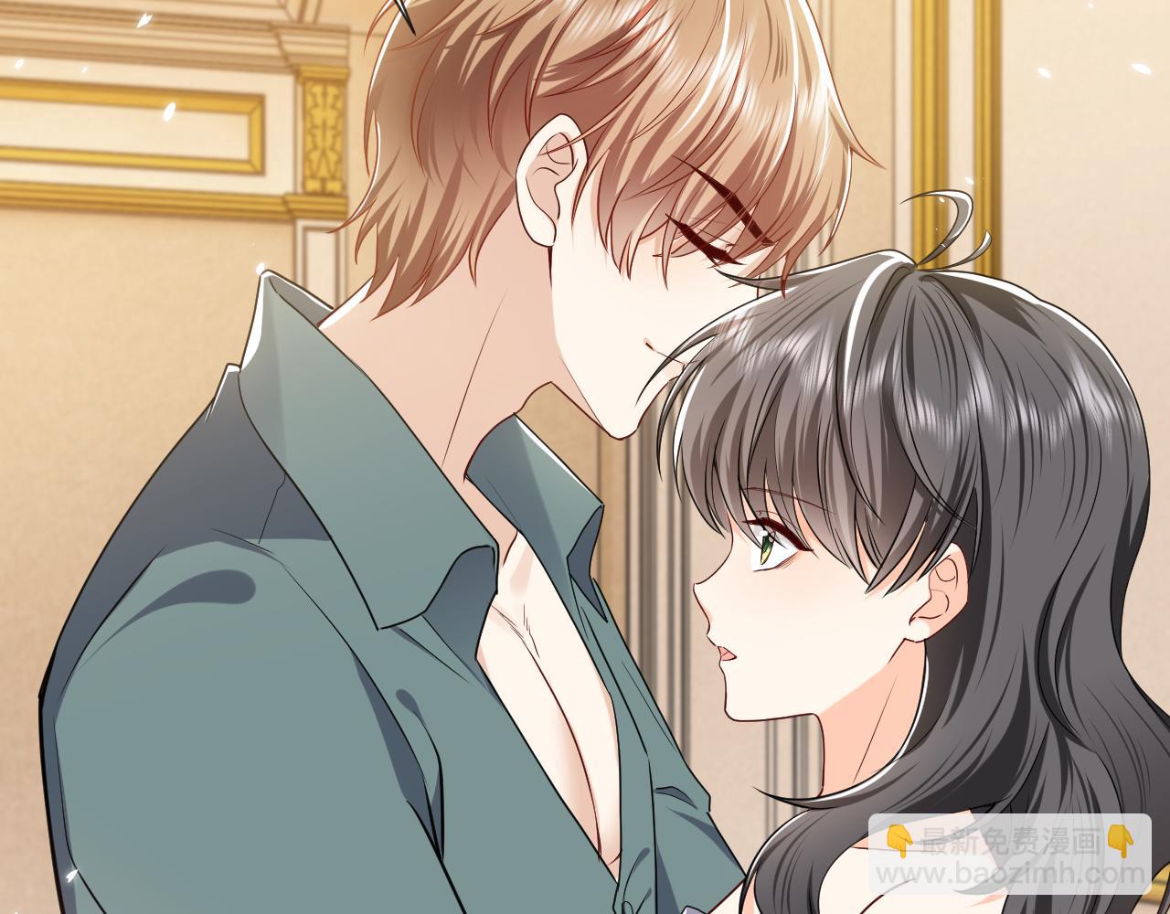 《实名拒绝做魔女[穿游戏]》102 壕无人性 第15页