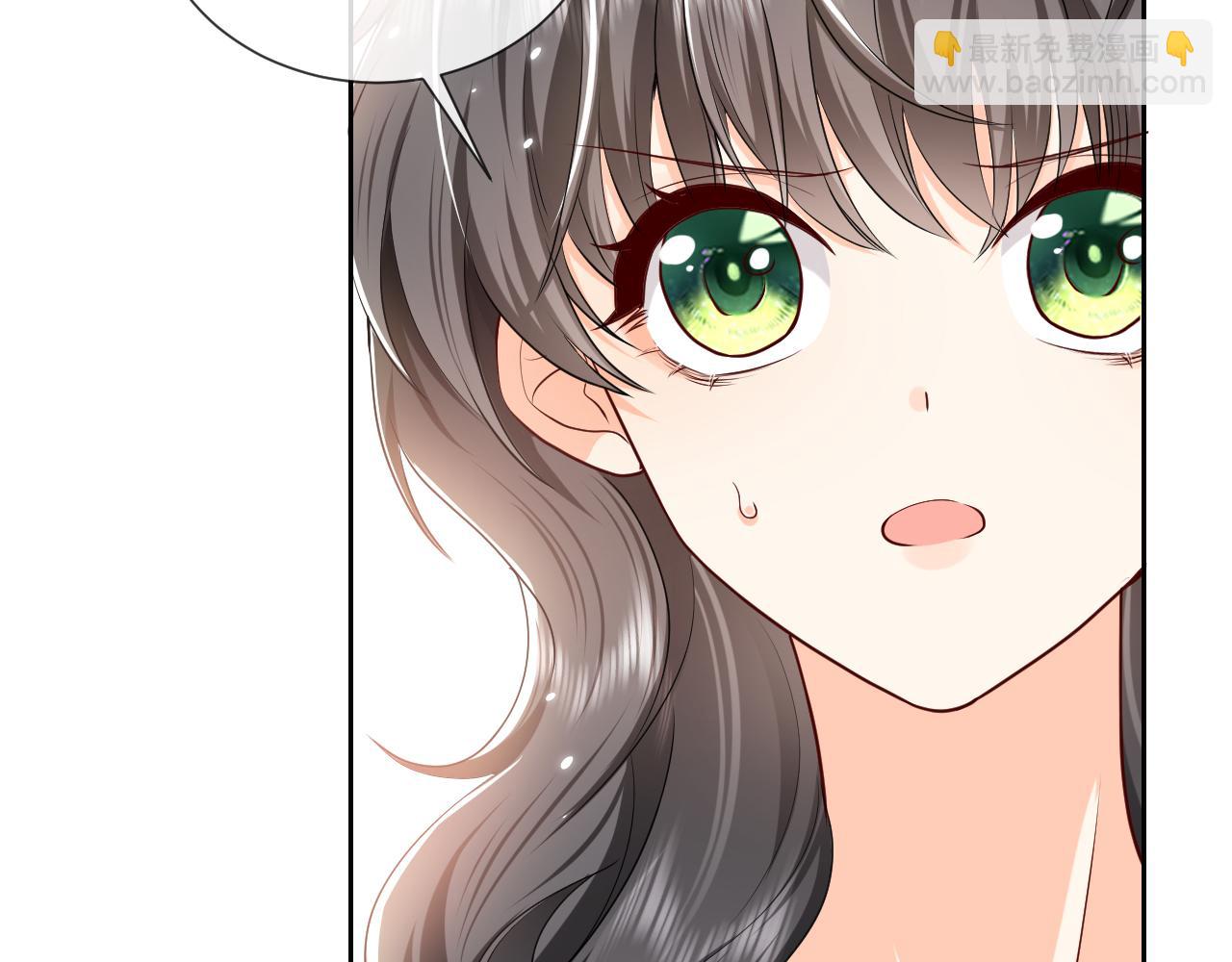 《实名拒绝做魔女[穿游戏]》102 壕无人性 第17页
