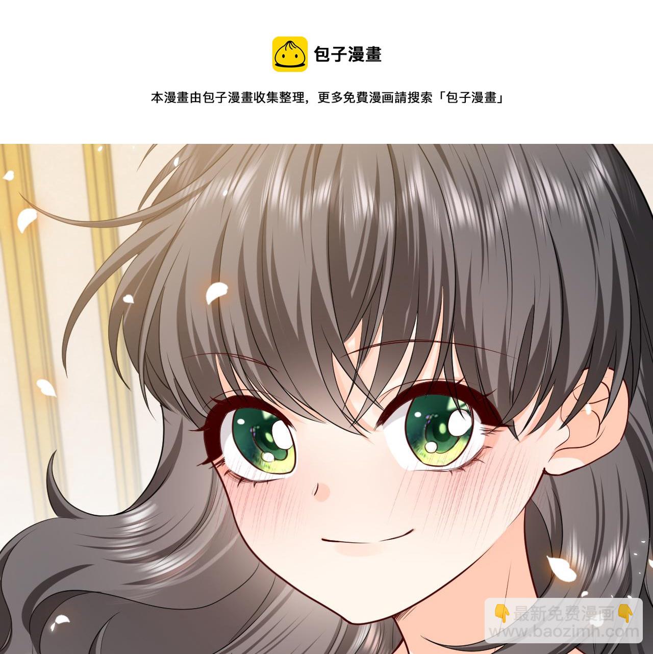 《实名拒绝做魔女[穿游戏]》102 壕无人性 第24页