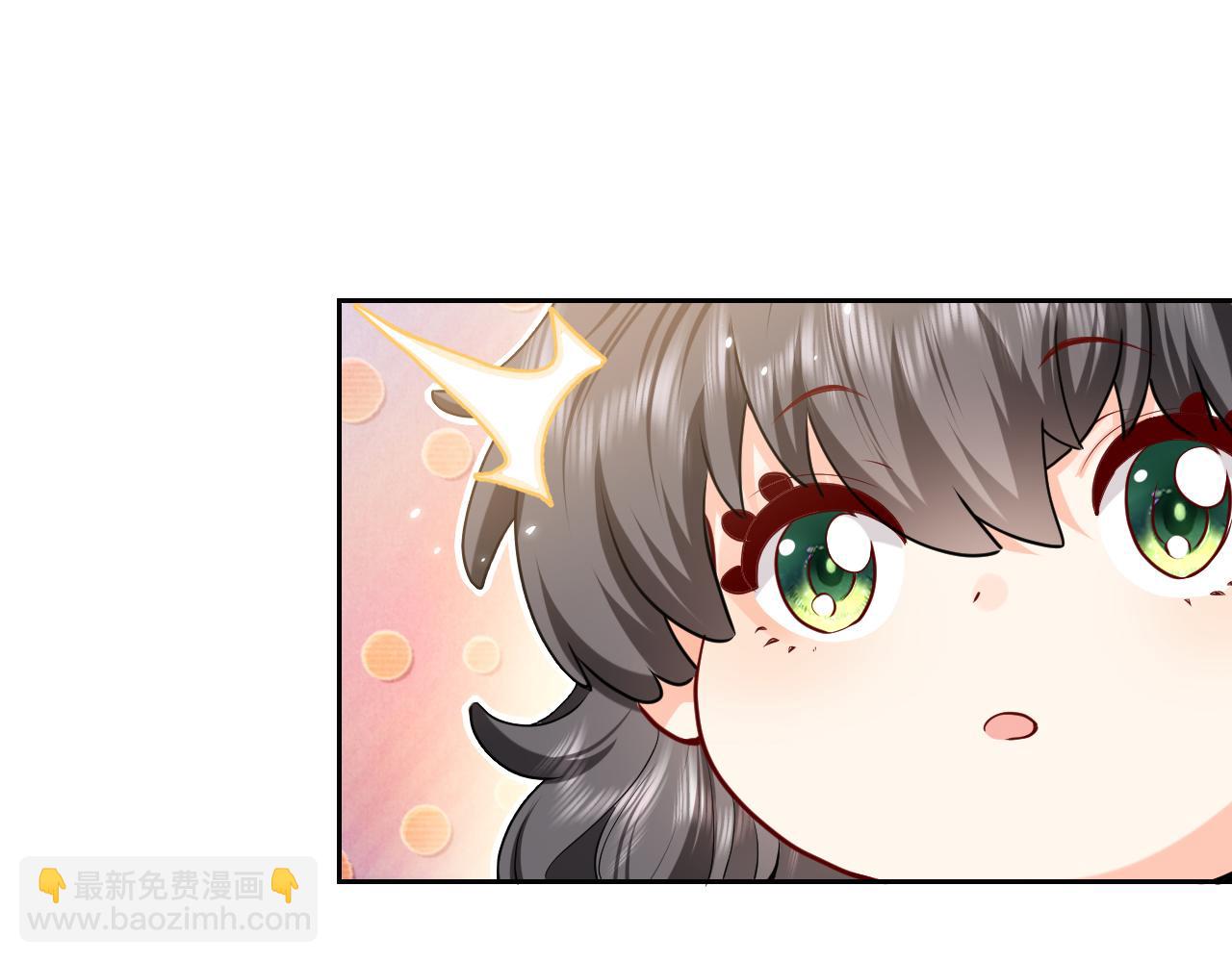 《实名拒绝做魔女[穿游戏]》102 壕无人性 第26页