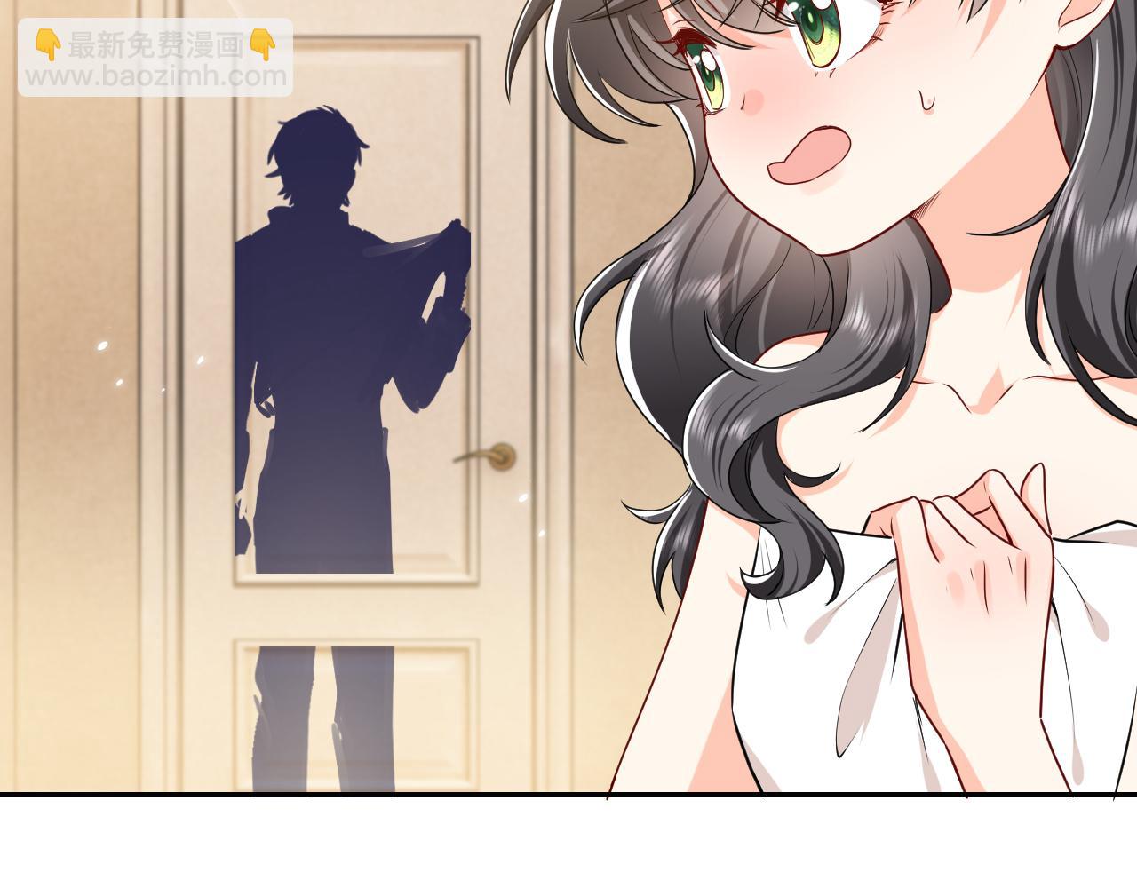 《实名拒绝做魔女[穿游戏]》102 壕无人性 第28页