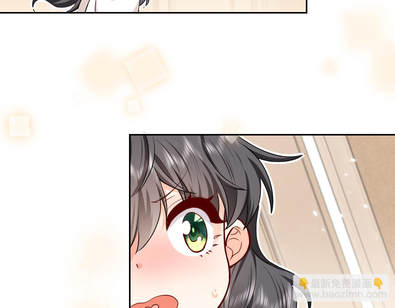 《实名拒绝做魔女[穿游戏]》102 壕无人性 第30页