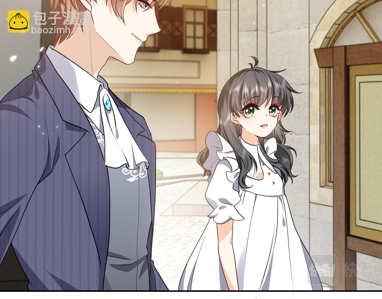 《实名拒绝做魔女[穿游戏]》102 壕无人性 第47页