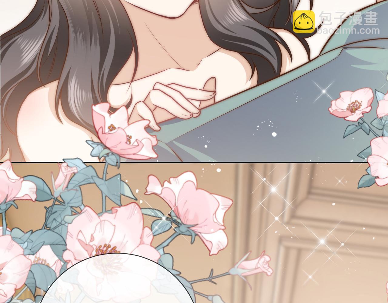 《实名拒绝做魔女[穿游戏]》102 壕无人性 第5页
