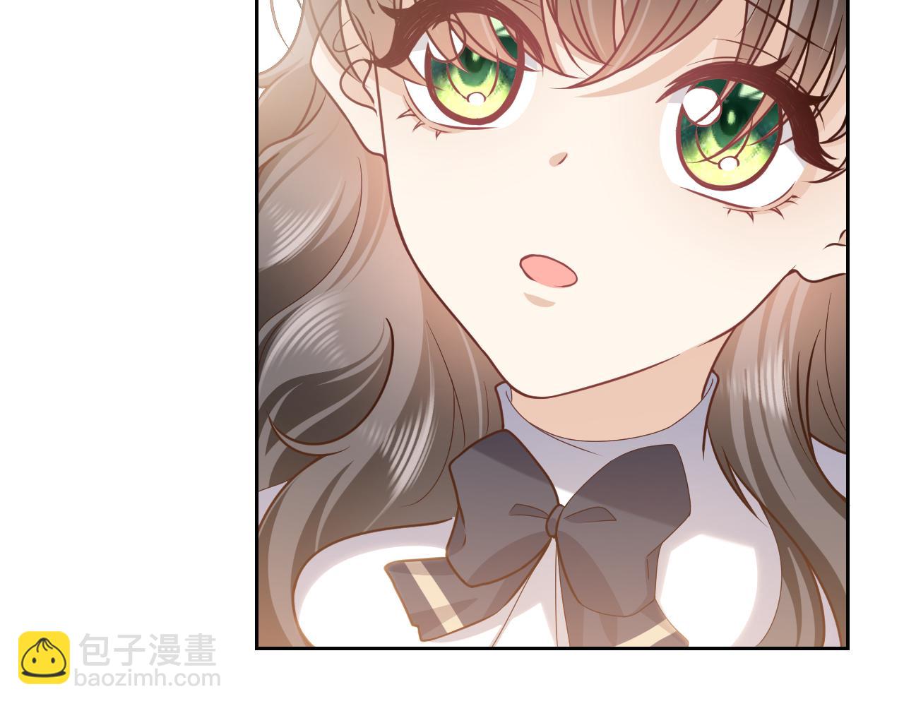 《实名拒绝做魔女[穿游戏]》101话 失控 第23页