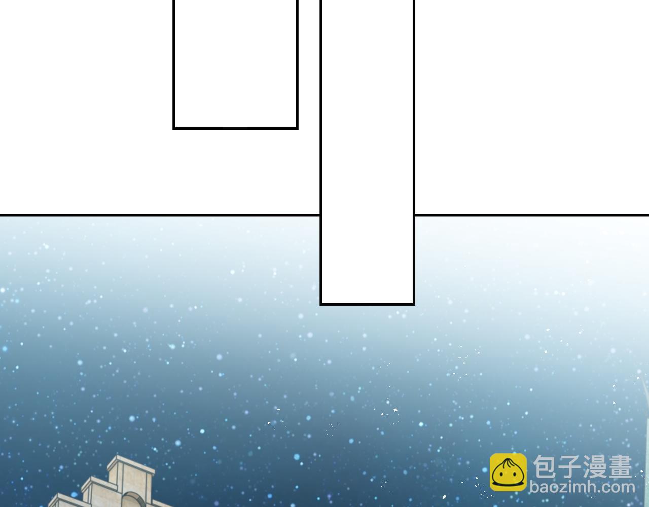 《实名拒绝做魔女[穿游戏]》101话 失控 第36页