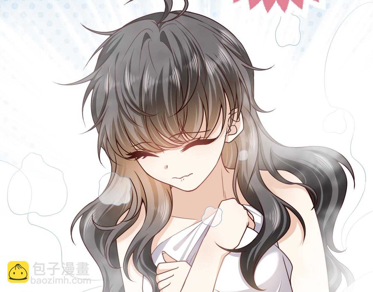 《实名拒绝做魔女[穿游戏]》101话 失控 第38页