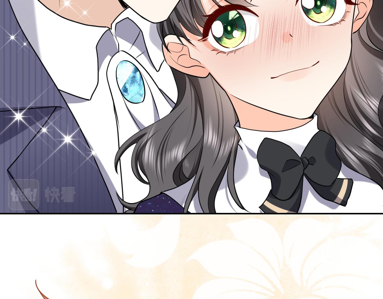 《实名拒绝做魔女[穿游戏]》101话 失控 第3页