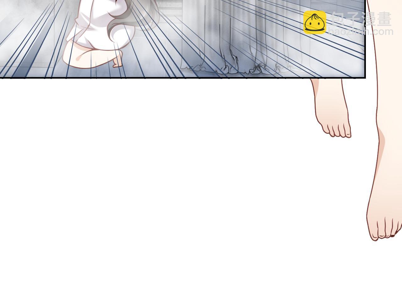 《实名拒绝做魔女[穿游戏]》101话 失控 第41页