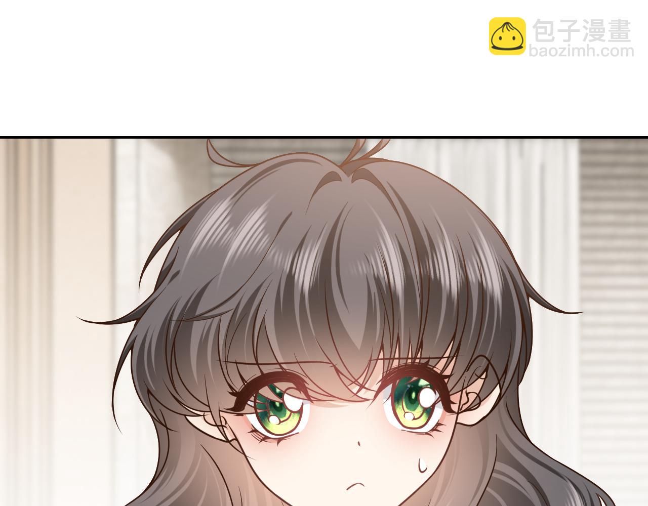 《实名拒绝做魔女[穿游戏]》101话 失控 第47页