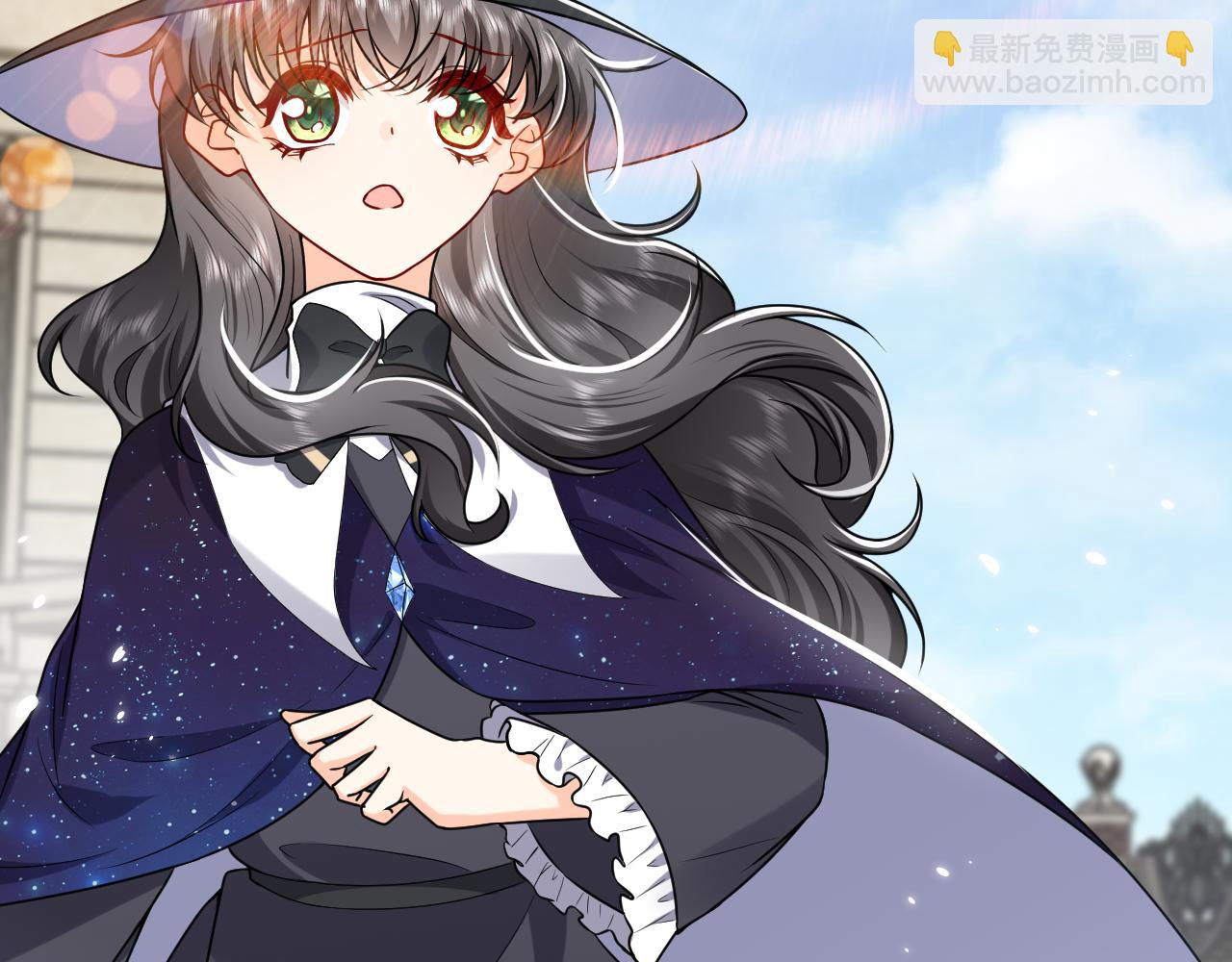 《实名拒绝做魔女[穿游戏]》第100话 成功逃离 第11页
