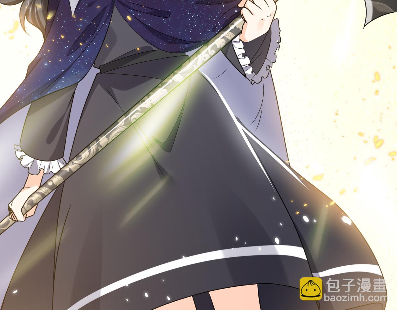 《实名拒绝做魔女[穿游戏]》第100话 成功逃离 第20页