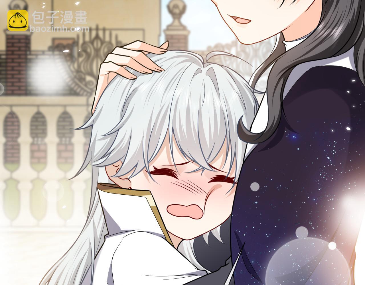 《实名拒绝做魔女[穿游戏]》第100话 成功逃离 第33页
