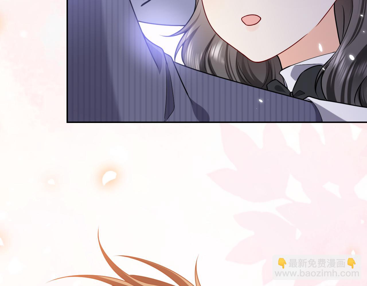 《实名拒绝做魔女[穿游戏]》第100话 成功逃离 第39页