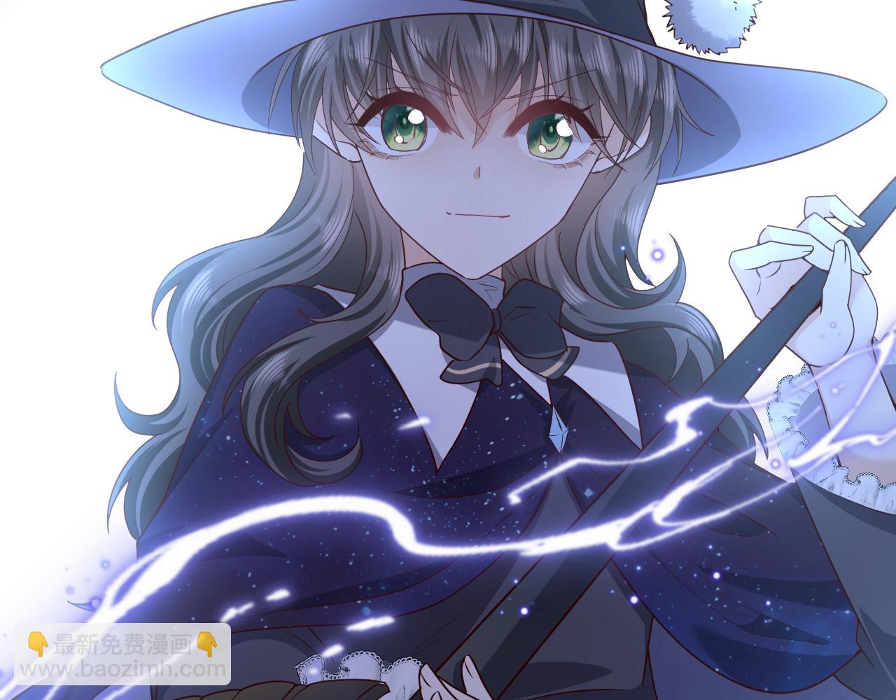 《实名拒绝做魔女[穿游戏]》第99话 我可是亲生女儿！ 第50页