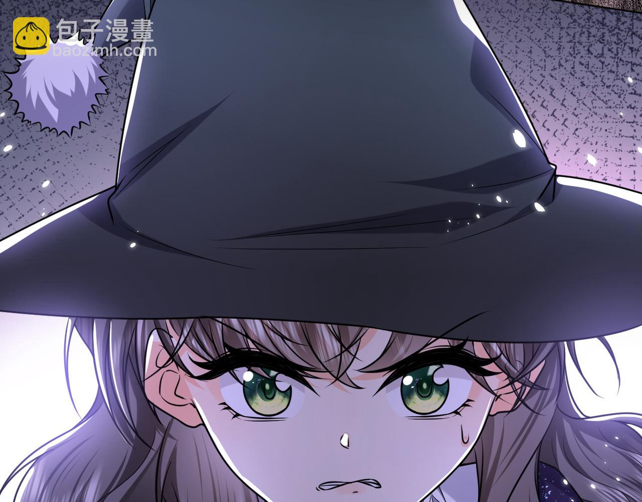 《实名拒绝做魔女[穿游戏]》第99话 我可是亲生女儿！ 第5页