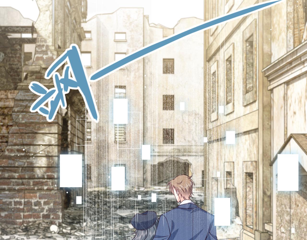 《实名拒绝做魔女[穿游戏]》第105话 古怪的夫人 第20页