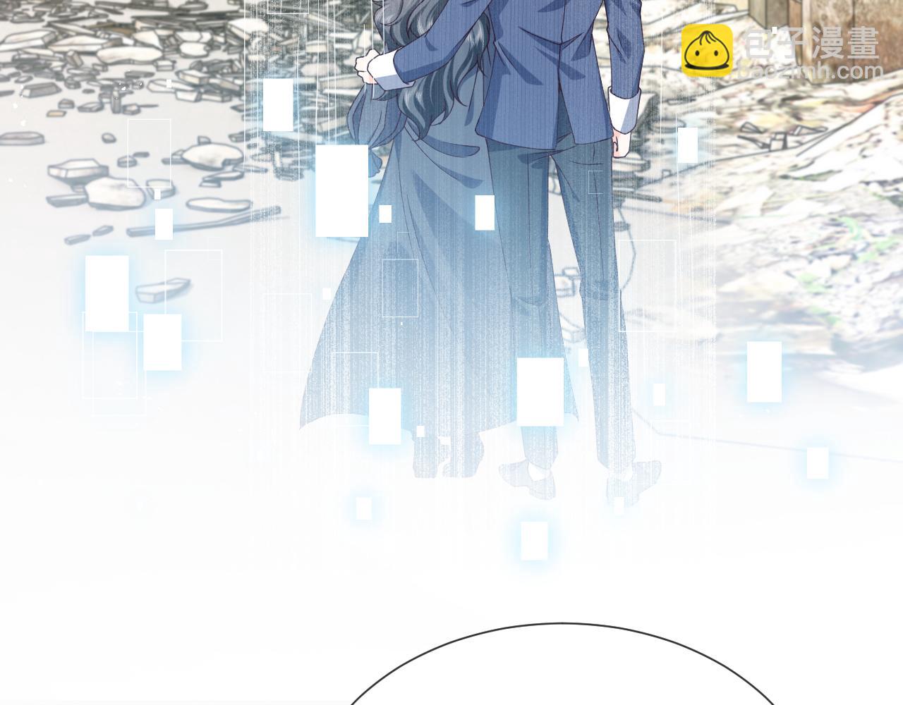 《实名拒绝做魔女[穿游戏]》第105话 古怪的夫人 第21页