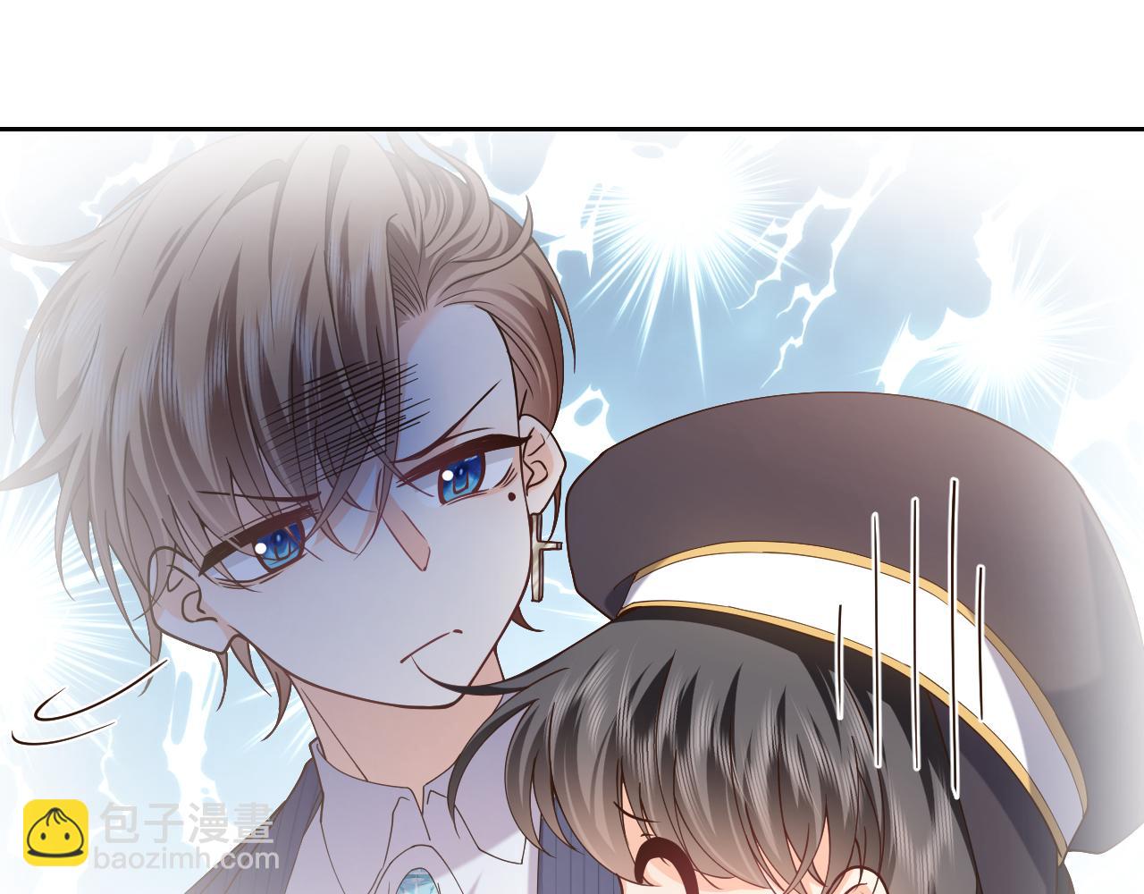 《实名拒绝做魔女[穿游戏]》第105话 古怪的夫人 第27页