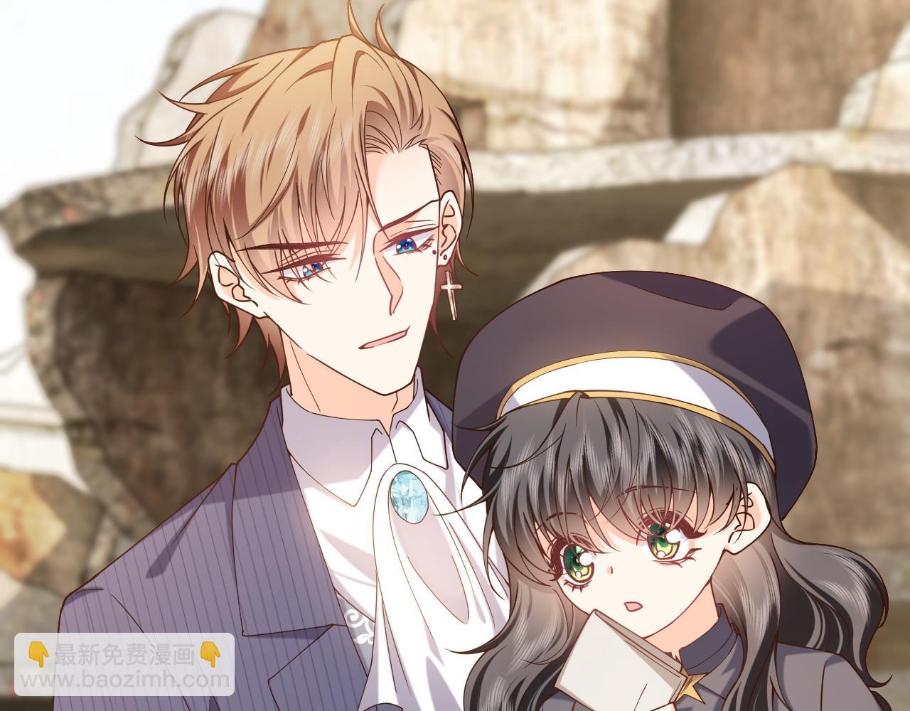 《实名拒绝做魔女[穿游戏]》第105话 古怪的夫人 第32页