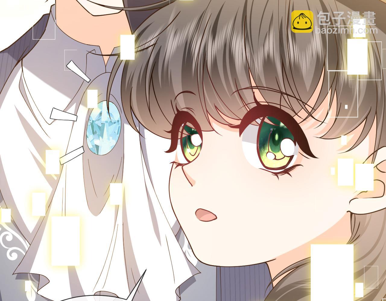 《实名拒绝做魔女[穿游戏]》第105话 古怪的夫人 第42页