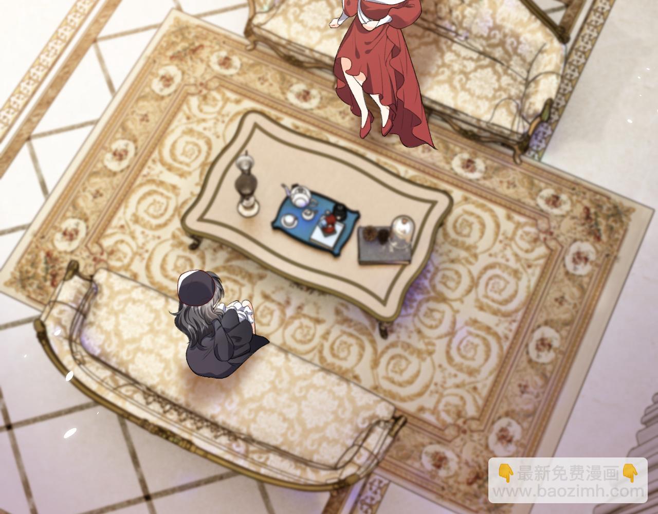 《实名拒绝做魔女[穿游戏]》第106话 陷阱 第18页