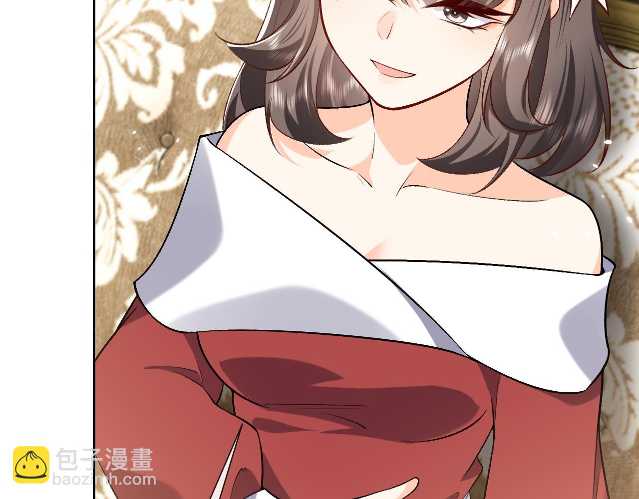 《实名拒绝做魔女[穿游戏]》第106话 陷阱 第22页