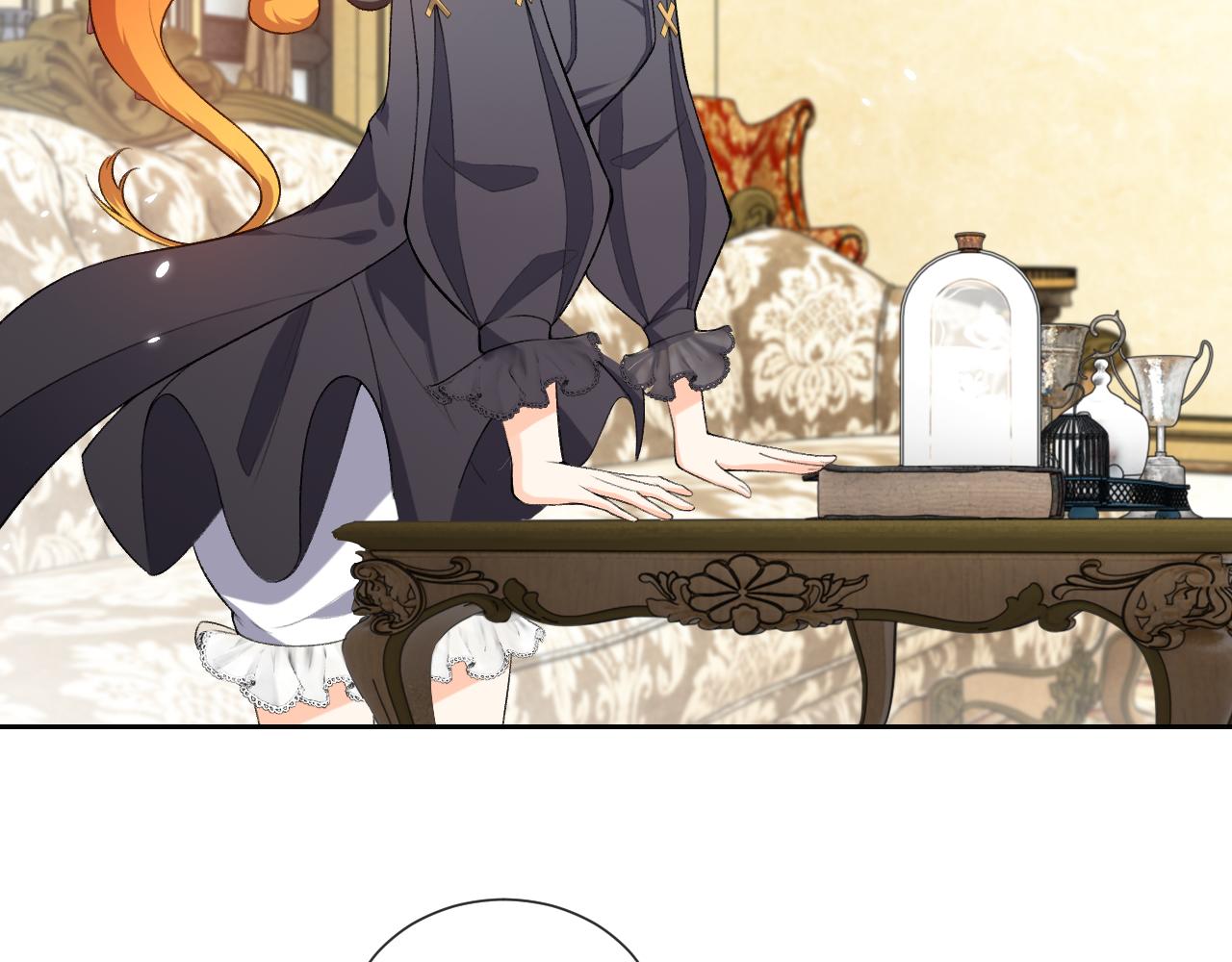 《实名拒绝做魔女[穿游戏]》第106话 陷阱 第29页