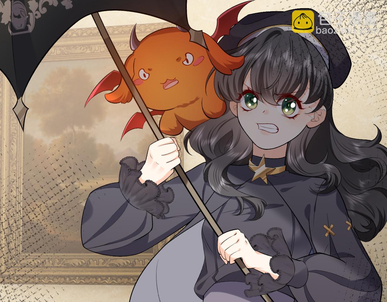 《实名拒绝做魔女[穿游戏]》第106话 陷阱 第42页