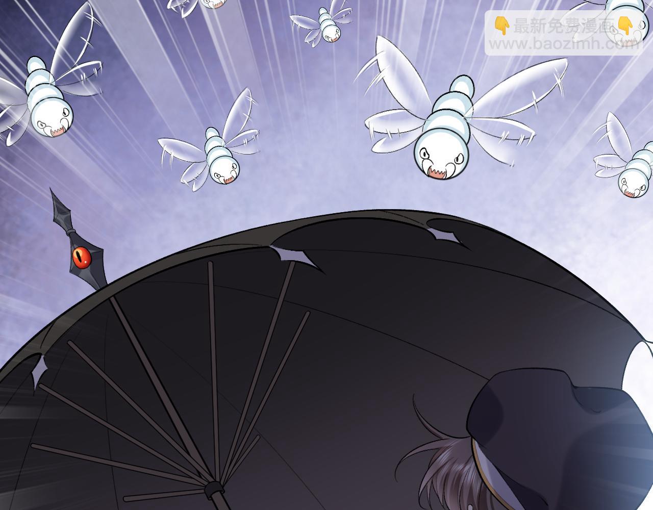 《实名拒绝做魔女[穿游戏]》第106话 陷阱 第44页