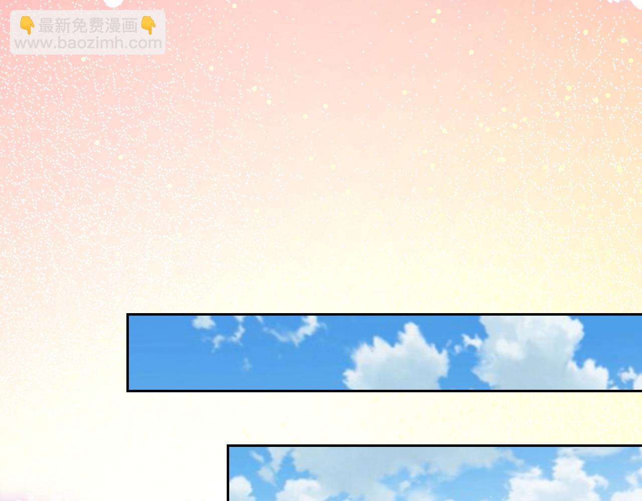 《实名拒绝做魔女[穿游戏]》第104话 一片废墟 第22页