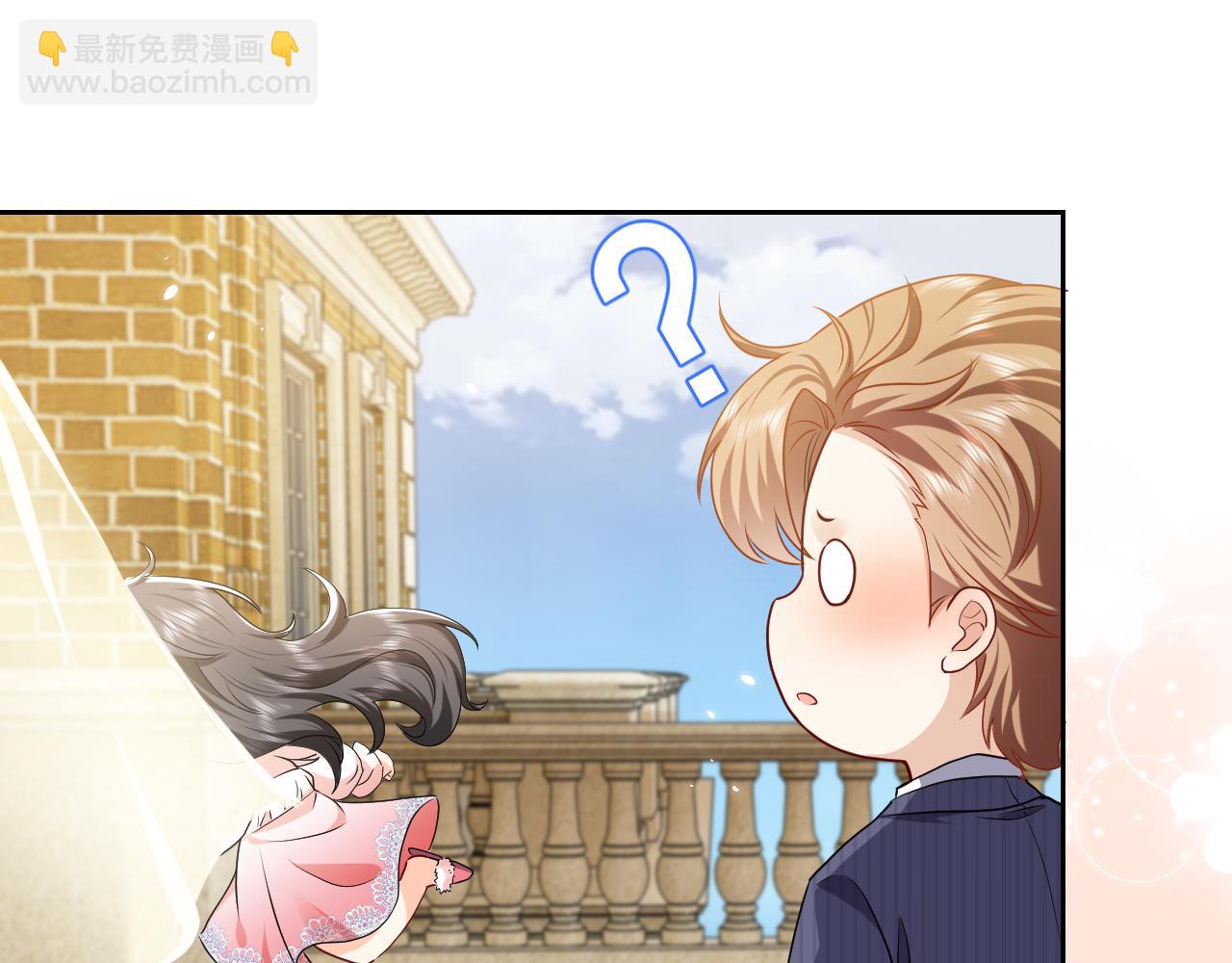 《实名拒绝做魔女[穿游戏]》第104话 一片废墟 第40页