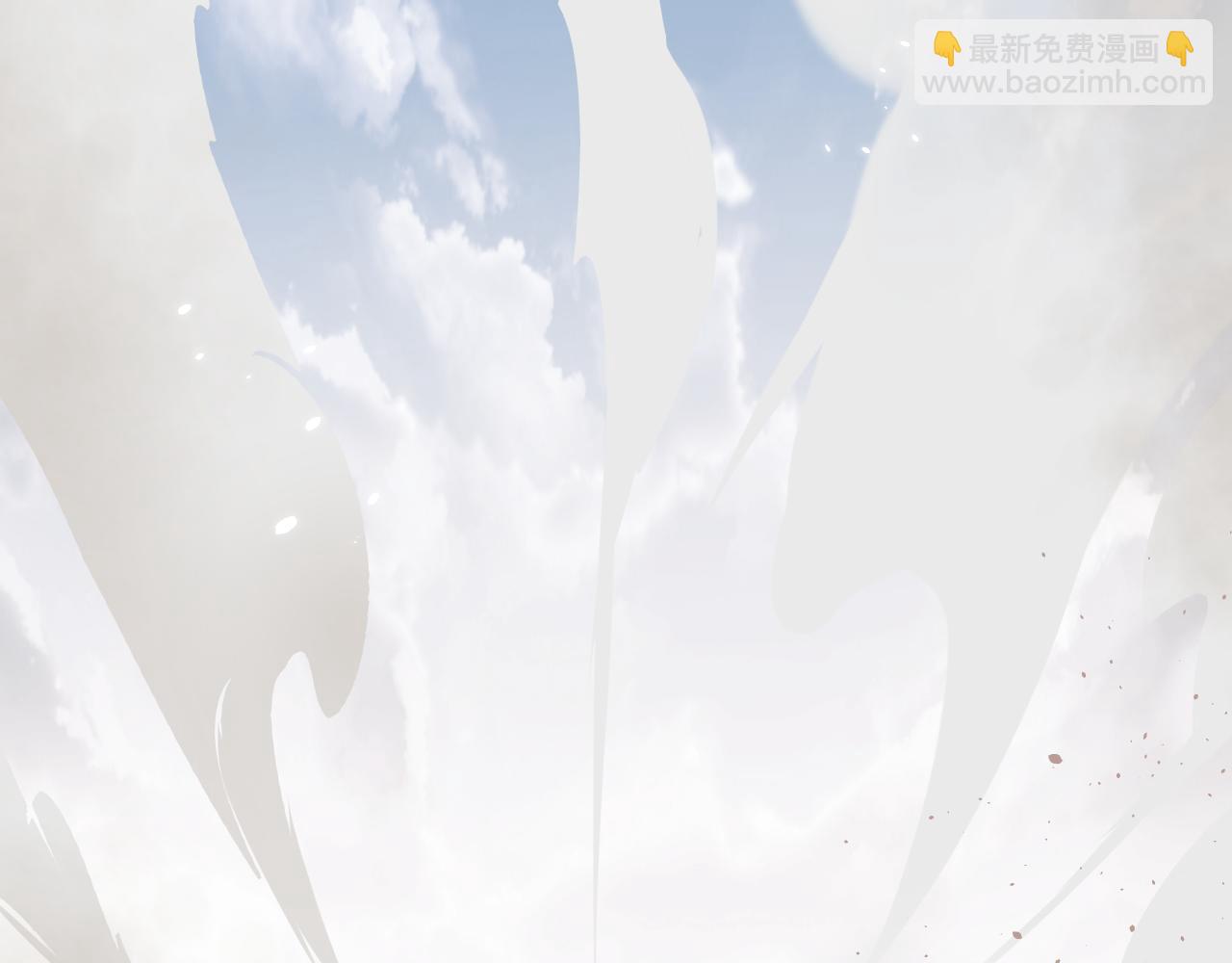 《实名拒绝做魔女[穿游戏]》第104话 一片废墟 第48页