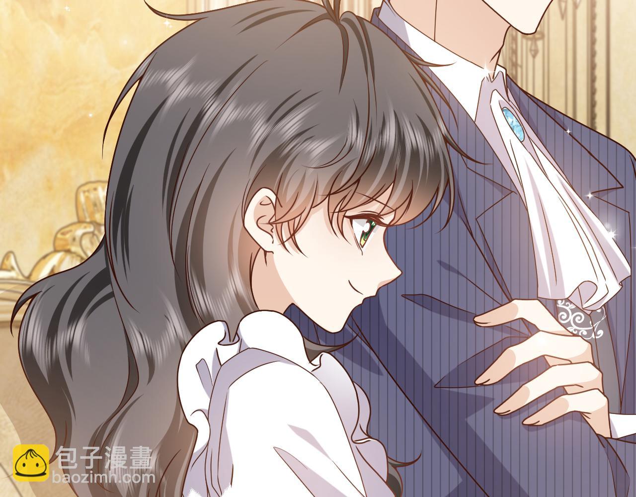 《实名拒绝做魔女[穿游戏]》第103话 好戏开场 第17页